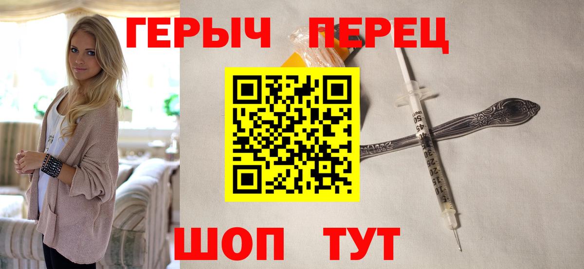 Псилоцибиновые грибы Людиново