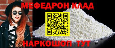 гидропоника Анапа