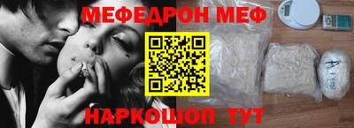 гидропоника Анапа