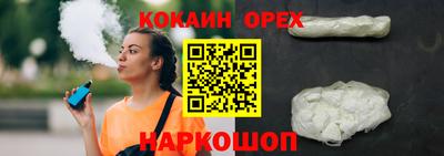 гидропоника Анапа