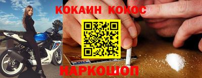 гидропоника Анапа