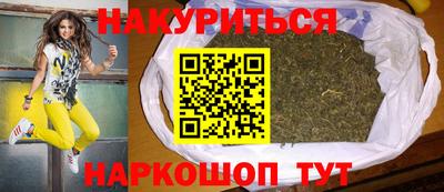 гидропоника Анапа