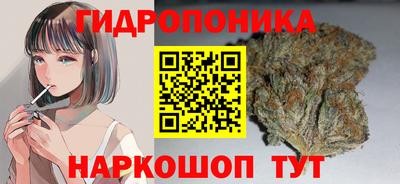 амфетамин Ангарск