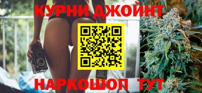 амфетамин Ангарск