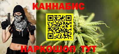 гидропоника Анапа