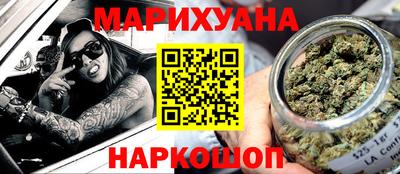 гидропоника Анапа