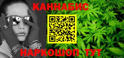 меф Анжеро-Судженск