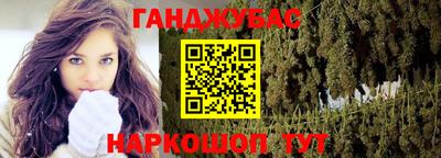 гидропоника Анапа