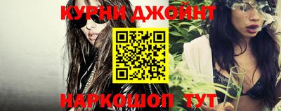 меф Анжеро-Судженск