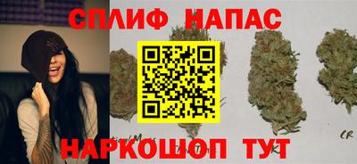 меф Анжеро-Судженск