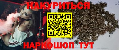 меф Анжеро-Судженск