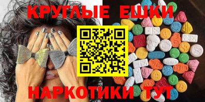 гидропоника Анапа