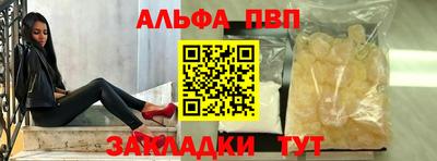 гидропоника Анапа