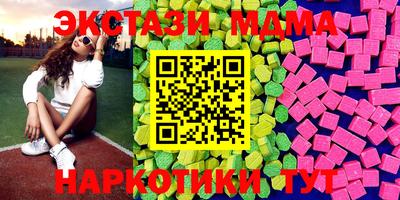 гидропоника Анапа