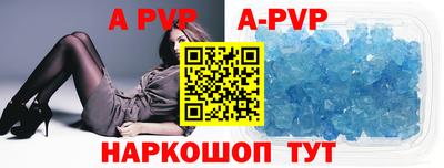 гидропоника Анапа