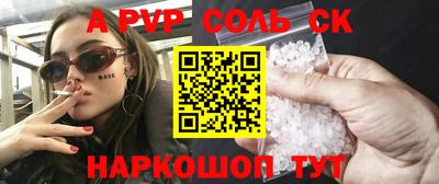 гидропоника Анапа