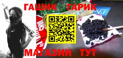меф Анжеро-Судженск