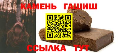 гидропоника Анапа
