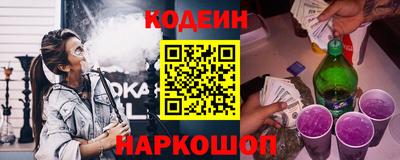гидропоника Анапа